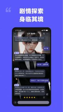 我在ai截图2