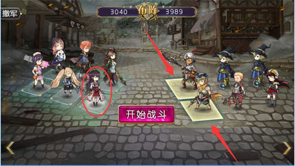 姬魔恋战纪正版