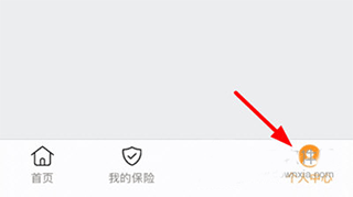普康宝