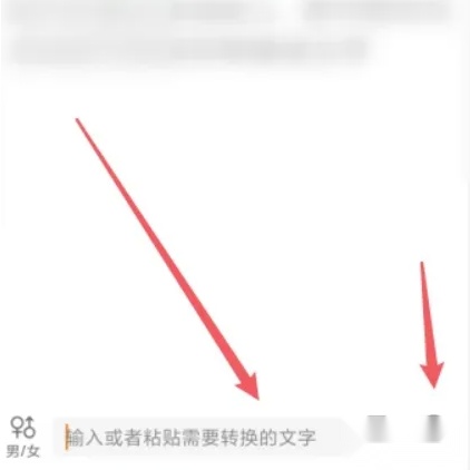 音书