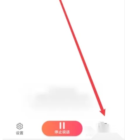 音书