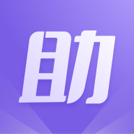 助手租号器