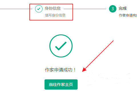 长佩