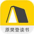 帆书免费版