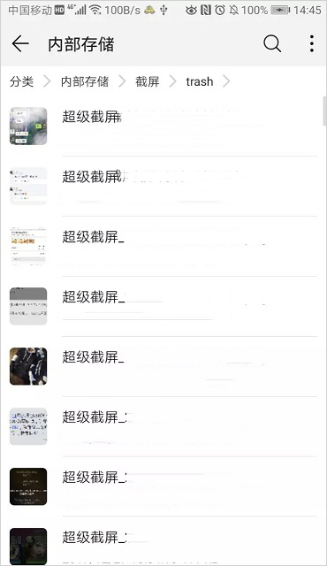 pydroid3中文版