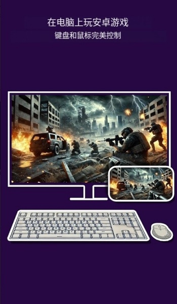 tcgames截图3