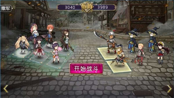 姬魔恋战纪正版截图2