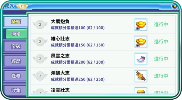 吞食天地归来2026最新版