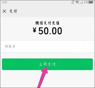 咚漫漫画
