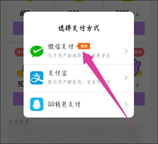 咚漫漫画