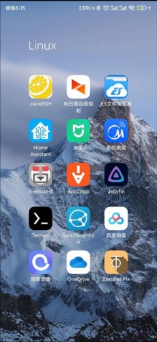 F-Droid