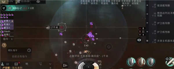 星战前夜无烬星河最新版截图2