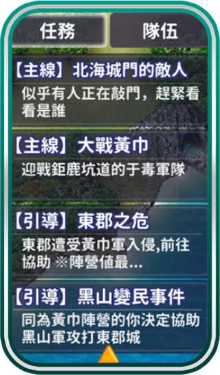 吞食天地归来2026最新版