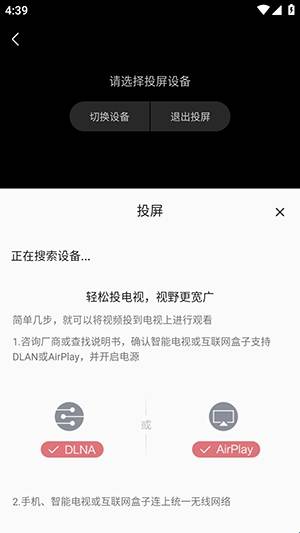 双子星动漫正版