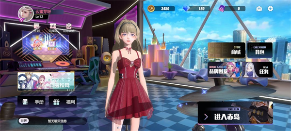 劲乐幻想手机版