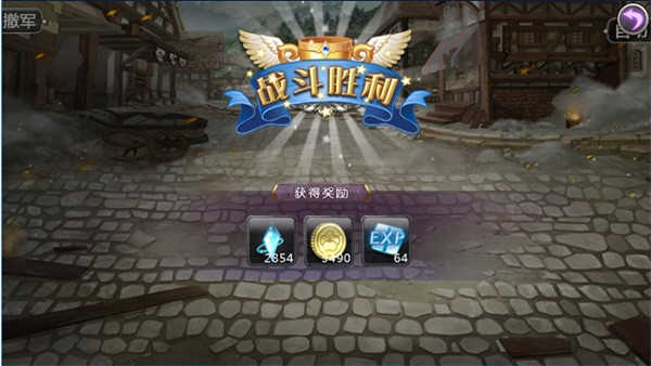 姬魔恋战纪正版