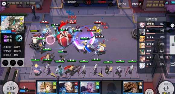 300大作战正版