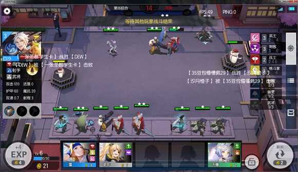 300大作战正版