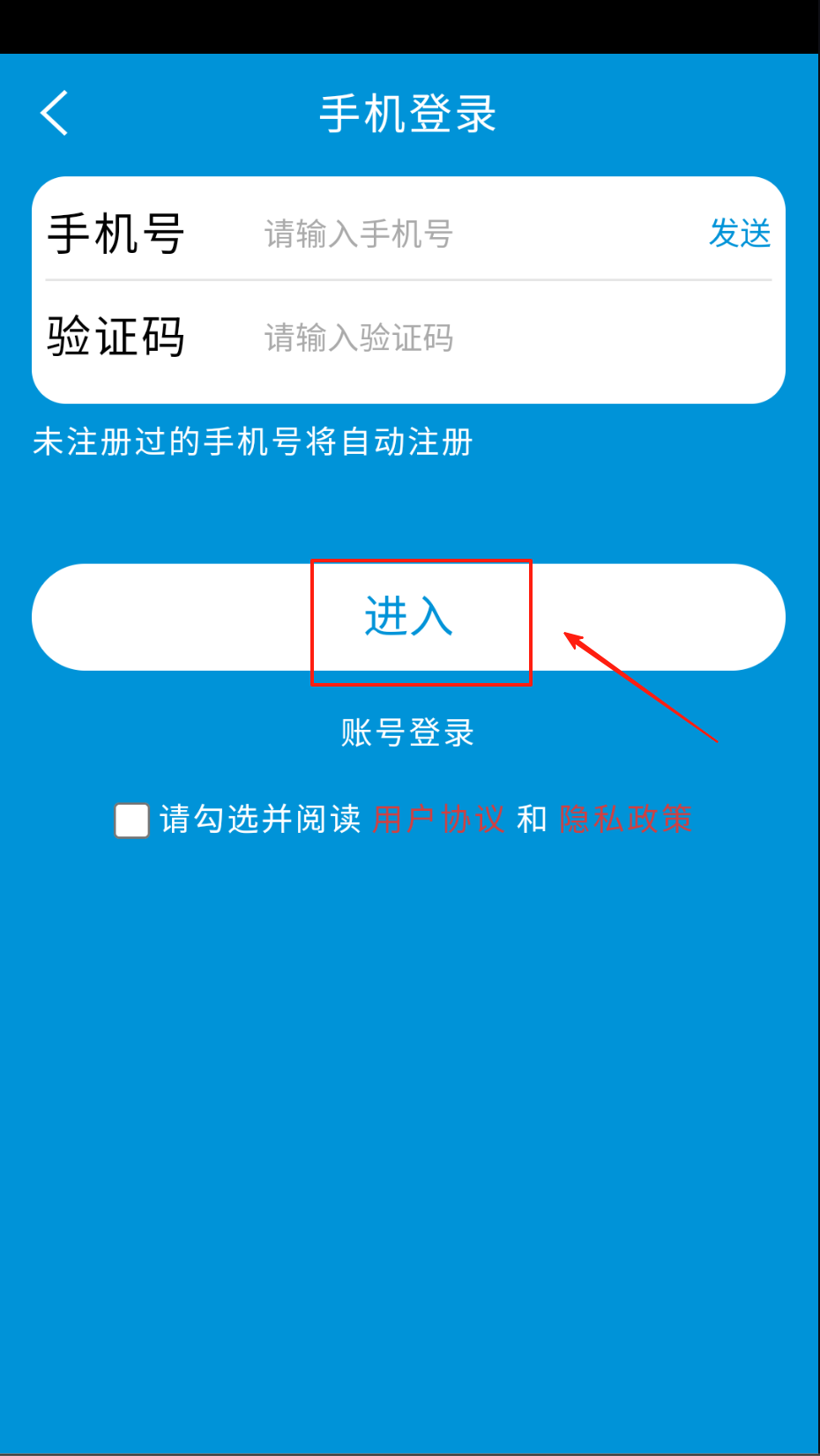 赛学霸