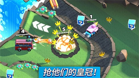 疯狂撞车王安装包截图0