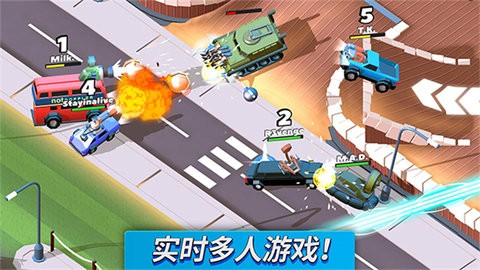 疯狂撞车王安装包截图1