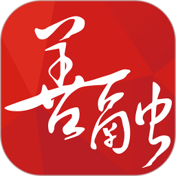 善融商务手机版