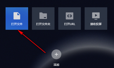 恒星影视