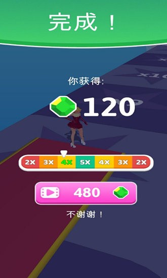 逃跑新娘截图0
