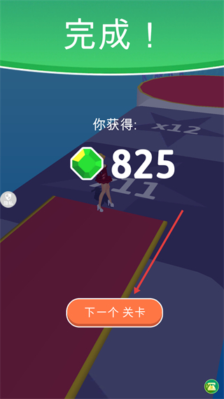 逃跑新娘