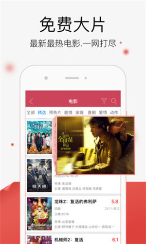 玉米视频最新