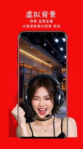 左拍截图0