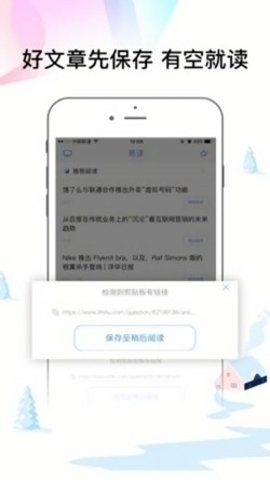 天涯脱水截图0