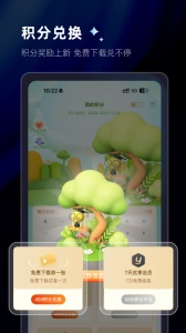 组卷截图1