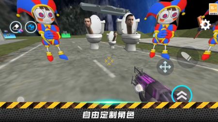 逃离恐怖后室3截图0