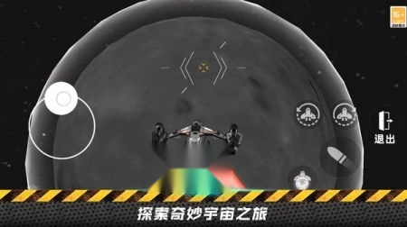 逃离恐怖后室3截图2