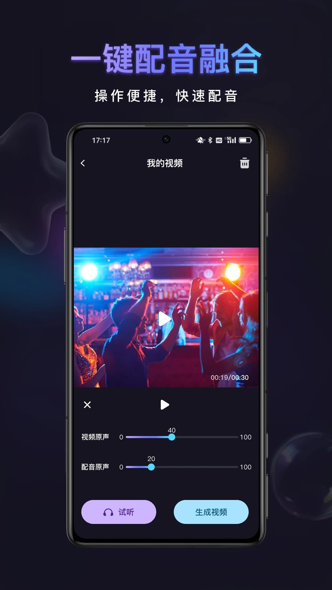 友圈共赏