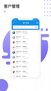 1号车间截图0