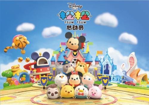 松松总动员最新版