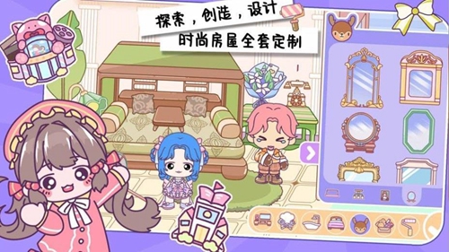 我的缤纷小镇截图0