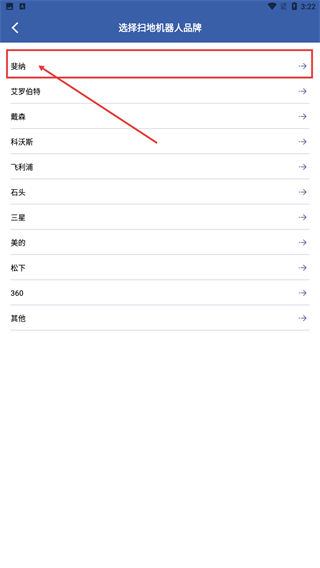 天天剧场