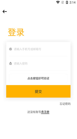 tf家族fanclub