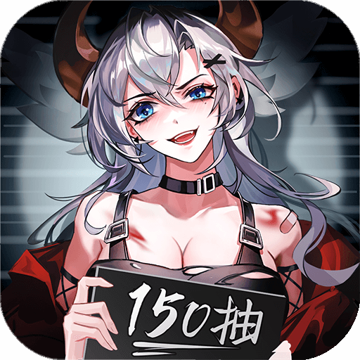 闪烁之光国际版