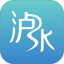 知泸水