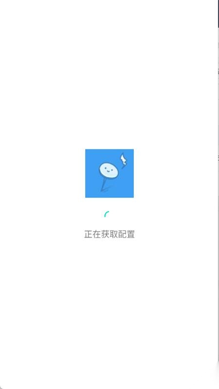 星星酷工具箱完整版