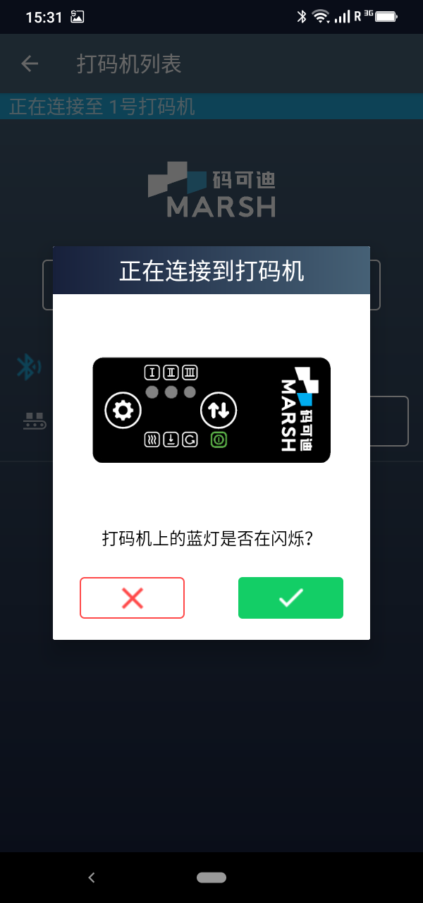 241D截图0