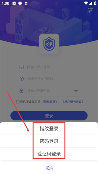 手签宝