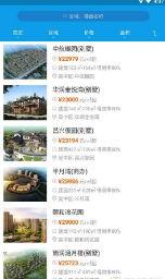 小丑鱼选房截图2