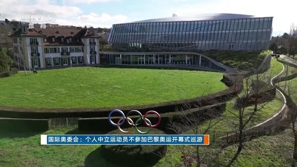 点点tv截图1