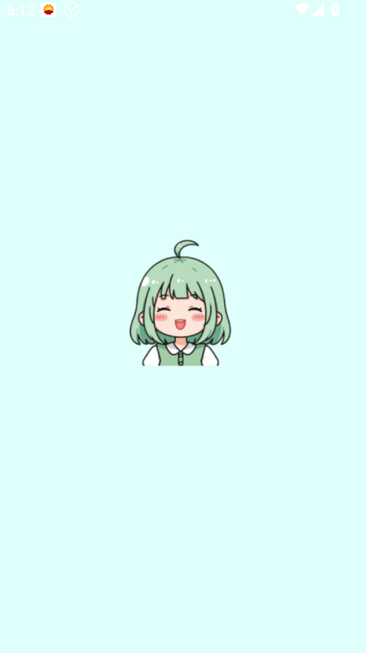 轻漫岛漫画截图0