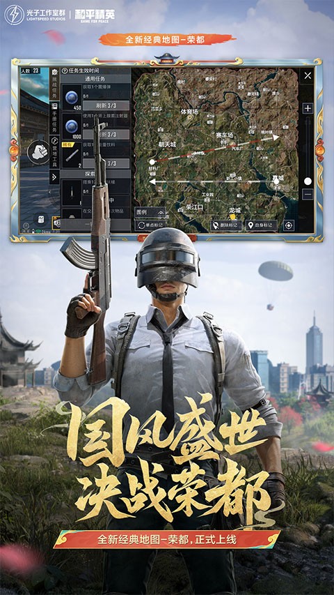 七喵美化版截图2